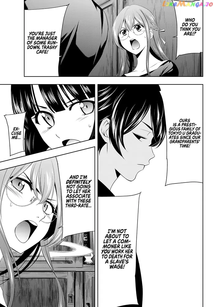 Megami no Cafe Terrace Chapter 31 image 16_optimized